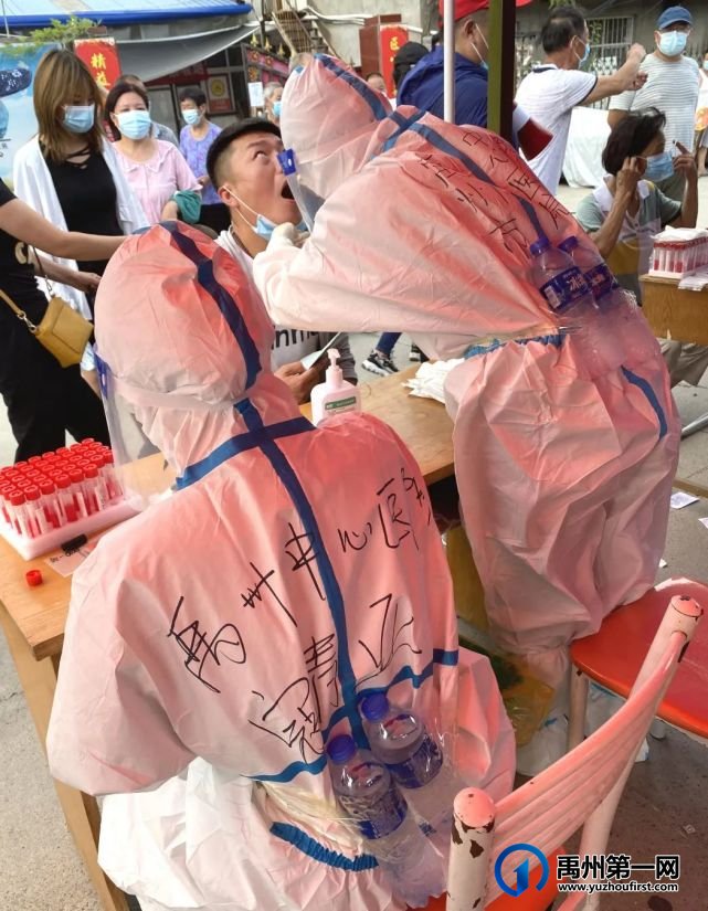 禹州市中心医院援许医疗队载誉归来! 禹州市中心医院援许医疗队载誉归来!
