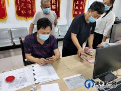 轿车与摩托车相撞！禹州法院成功化解一起交通事故赔偿纠纷！