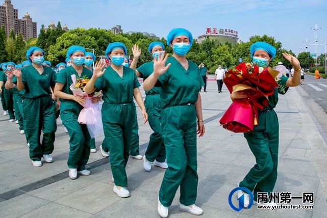 禹州市支援魏都区核酸检测医疗队凯旋欢迎仪式 禹州市支援魏都区核酸检测医疗队凯旋欢迎仪式