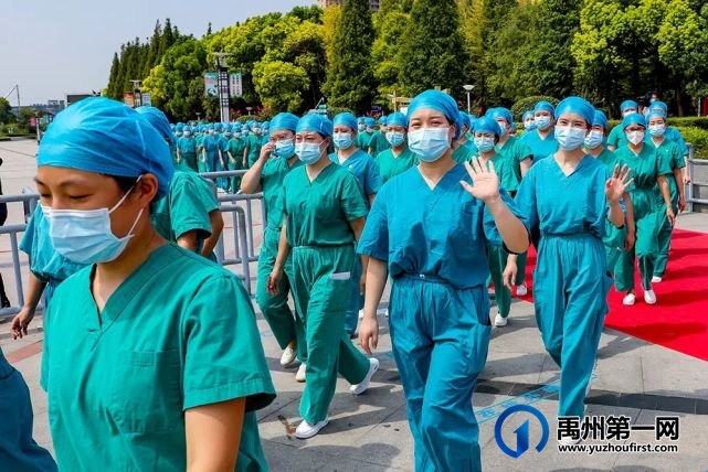 禹州市支援魏都区核酸检测医疗队凯旋欢迎仪式 禹州市支援魏都区核酸检测医疗队凯旋欢迎仪式