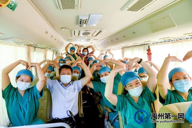 禹州市支援魏都区核酸检测医疗队凯旋欢迎仪式 禹州市支援魏都区核酸检测医疗队凯旋欢迎仪式