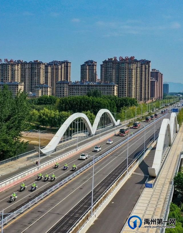 禹州市支援魏都区核酸检测医疗队凯旋欢迎仪式 禹州市支援魏都区核酸检测医疗队凯旋欢迎仪式