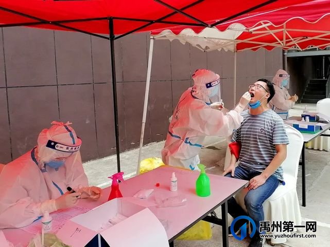 禹州市支援魏都区核酸检测医疗队凯旋欢迎仪式 禹州市支援魏都区核酸检测医疗队凯旋欢迎仪式