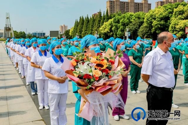 禹州市支援魏都区核酸检测医疗队凯旋欢迎仪式 禹州市支援魏都区核酸检测医疗队凯旋欢迎仪式