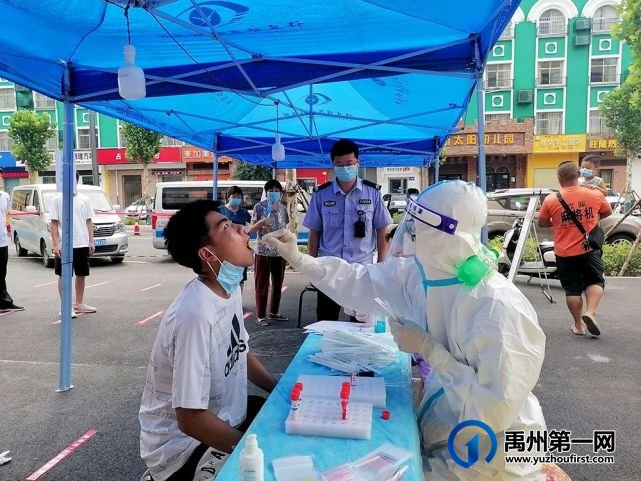 禹州市支援魏都区核酸检测医疗队凯旋欢迎仪式 禹州市支援魏都区核酸检测医疗队凯旋欢迎仪式