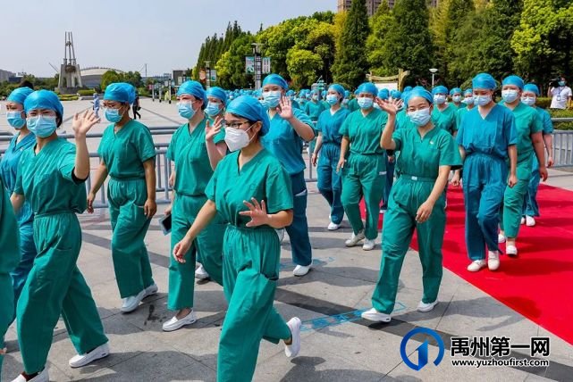 禹州市支援魏都区核酸检测医疗队凯旋欢迎仪式 禹州市支援魏都区核酸检测医疗队凯旋欢迎仪式