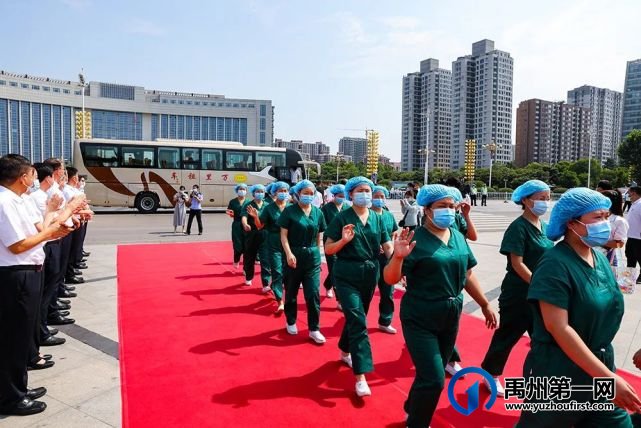 禹州市支援魏都区核酸检测医疗队凯旋欢迎仪式 禹州市支援魏都区核酸检测医疗队凯旋欢迎仪式