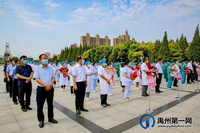 禹州市支援魏都区核酸检测医疗队凯旋欢迎仪式 禹州市支援魏都区核酸检测医疗队凯旋欢迎仪式