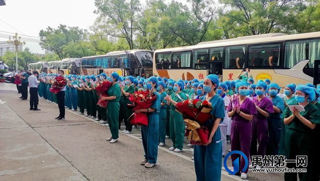禹州市支援魏都区核酸检测医疗队凯旋欢迎仪式 禹州市支援魏都区核酸检测医疗队凯旋欢迎仪式