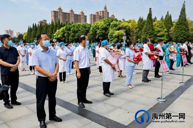 禹州市支援魏都区核酸检测医疗队凯旋欢迎仪式 禹州市支援魏都区核酸检测医疗队凯旋欢迎仪式
