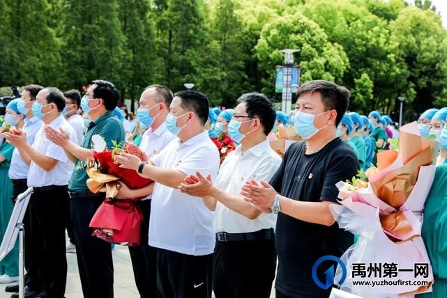 禹州市支援魏都区核酸检测医疗队凯旋欢迎仪式 禹州市支援魏都区核酸检测医疗队凯旋欢迎仪式