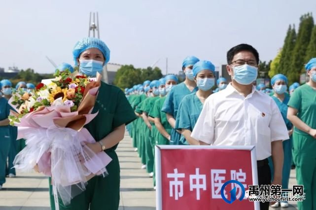 英雄凯旋!今天,我们用最高礼遇迎接援许医疗队回家! 英雄凯旋!今天,我们用最高礼遇迎接援许医疗队回家!