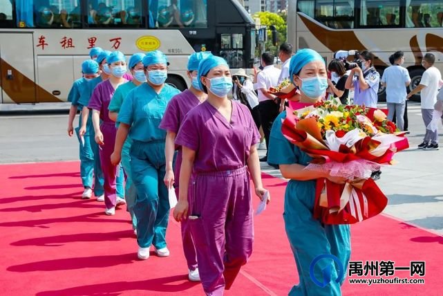 禹州市用最高的礼遇迎接最可爱的人 禹州市用最高的礼遇迎接最可爱的人