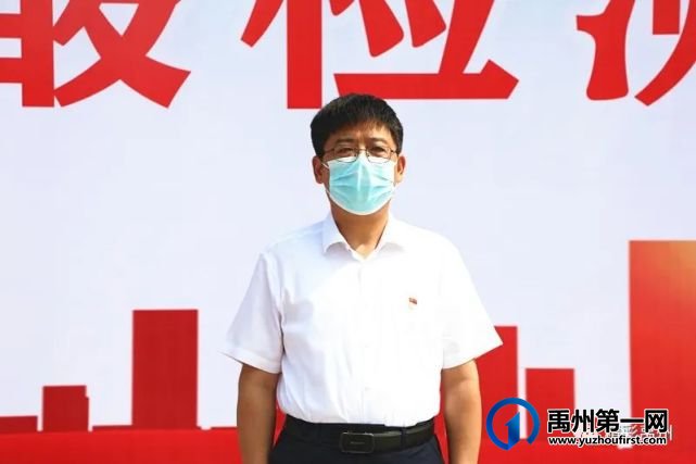 禹州市用最高的礼遇迎接最可爱的人 禹州市用最高的礼遇迎接最可爱的人