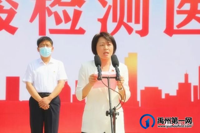 禹州市用最高的礼遇迎接最可爱的人 禹州市用最高的礼遇迎接最可爱的人
