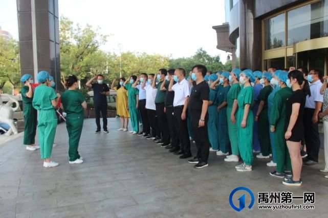 禹州市二院圆满完成支援许昌核酸检测工作 禹州市二院圆满完成支援许昌核酸检测工作
