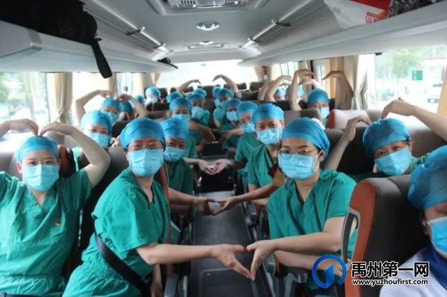 禹州市二院圆满完成支援许昌核酸检测工作 禹州市二院圆满完成支援许昌核酸检测工作