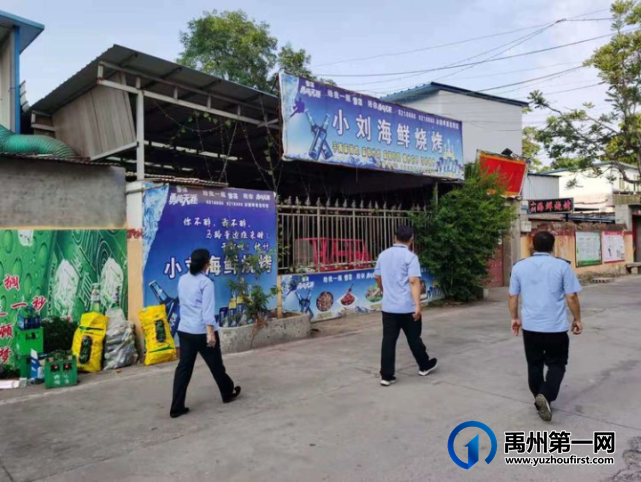 禹州市市场监管局加强夜市餐饮场所管控 禹州市市场监管局加强夜市餐饮场所管控
