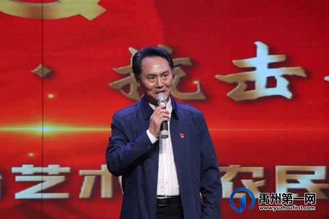 禹州市豫剧团:把舞台搬进网络,用文艺助阵防疫 禹州市豫剧团:把舞台搬进网络,用文艺助阵防疫