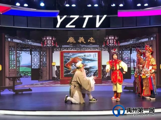 禹州市豫剧团:把舞台搬进网络,用文艺助阵防疫 禹州市豫剧团:把舞台搬进网络,用文艺助阵防疫