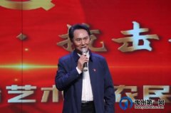 禹州市豫剧团：把舞台搬进网络，用文艺助阵防疫