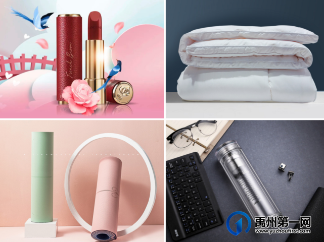 禹州绿城蘭亭:浪漫七夕,蘭亭宠你,兰蔻大牌口红免费领! 禹州绿城蘭亭:浪漫七夕,蘭亭宠你,兰蔻大牌口红免费领!