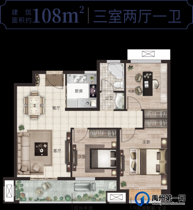 禹州绿城蘭亭:浪漫七夕,蘭亭宠你,兰蔻大牌口红免费领! 禹州绿城蘭亭:浪漫七夕,蘭亭宠你,兰蔻大牌口红免费领!