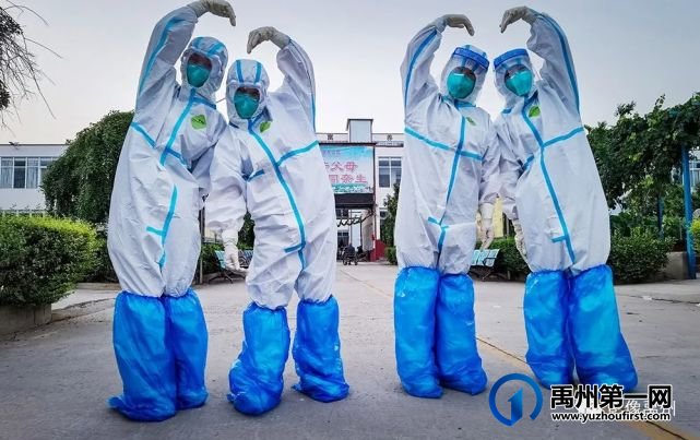 抗疫一线的天使——禹州市摄影家协会会员郭朝迅摄影作品选 抗疫一线的天使——禹州市摄影家协会会员郭朝迅摄影作品选
