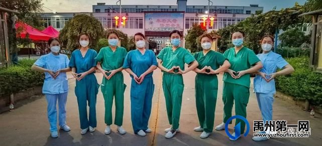 抗疫一线的天使——禹州市摄影家协会会员郭朝迅摄影作品选 抗疫一线的天使——禹州市摄影家协会会员郭朝迅摄影作品选