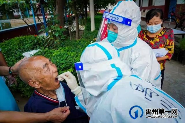 抗疫一线的天使——禹州市摄影家协会会员郭朝迅摄影作品选 抗疫一线的天使——禹州市摄影家协会会员郭朝迅摄影作品选