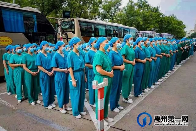 抗疫一线的天使——禹州市摄影家协会会员郭朝迅摄影作品选 抗疫一线的天使——禹州市摄影家协会会员郭朝迅摄影作品选