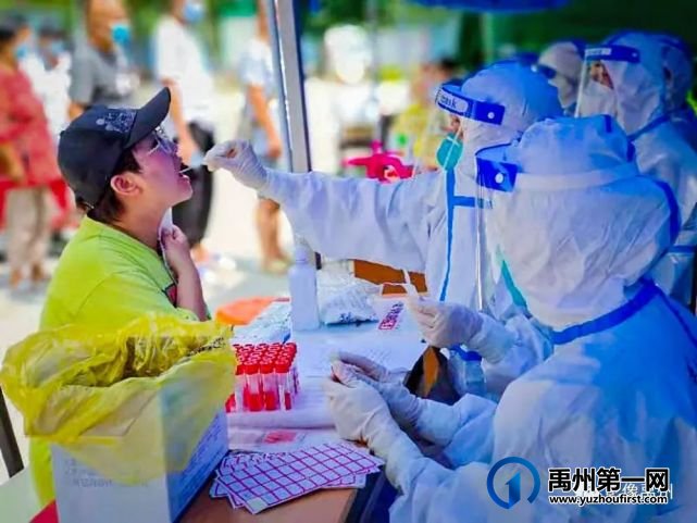 抗疫一线的天使——禹州市摄影家协会会员郭朝迅摄影作品选 抗疫一线的天使——禹州市摄影家协会会员郭朝迅摄影作品选
