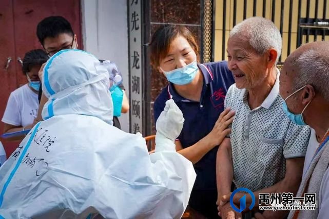 抗疫一线的天使——禹州市摄影家协会会员郭朝迅摄影作品选 抗疫一线的天使——禹州市摄影家协会会员郭朝迅摄影作品选