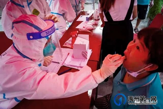 抗疫一线的天使——禹州市摄影家协会会员郭朝迅摄影作品选 抗疫一线的天使——禹州市摄影家协会会员郭朝迅摄影作品选
