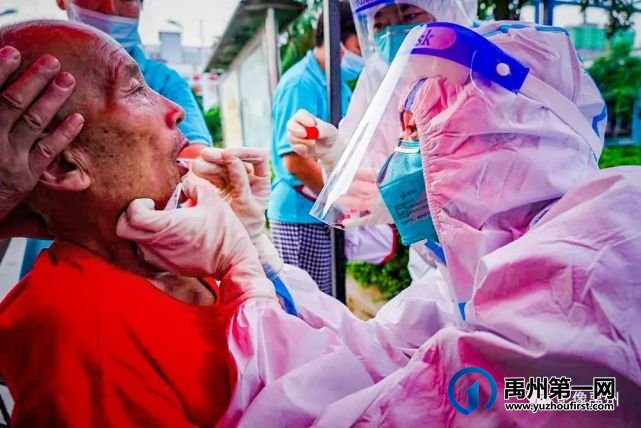 抗疫一线的天使——禹州市摄影家协会会员郭朝迅摄影作品选 抗疫一线的天使——禹州市摄影家协会会员郭朝迅摄影作品选