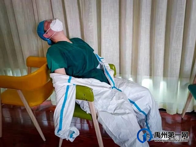 抗疫一线的天使——禹州市摄影家协会会员郭朝迅摄影作品选 抗疫一线的天使——禹州市摄影家协会会员郭朝迅摄影作品选