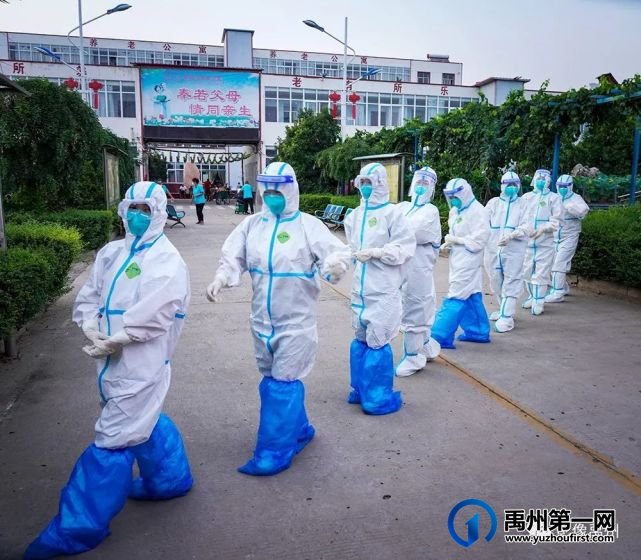 抗疫一线的天使——禹州市摄影家协会会员郭朝迅摄影作品选 抗疫一线的天使——禹州市摄影家协会会员郭朝迅摄影作品选