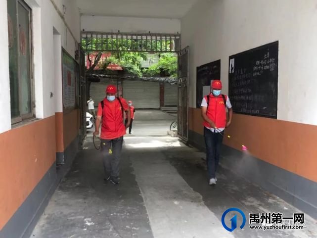 禹州环卫:爱心捐赠抗疫情 共筑共建显真情 禹州环卫:爱心捐赠抗疫情 共筑共建显真情