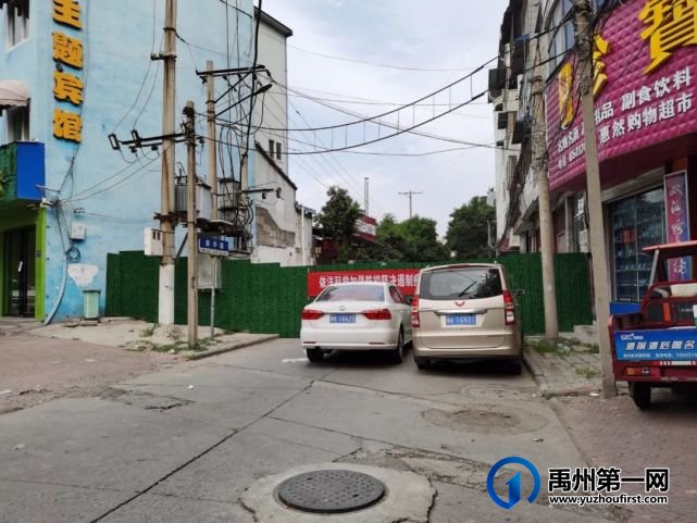 现场实拍!禹州以下路段封禁,请注意绕行... 现场实拍!禹州以下路段封禁,请注意绕行...