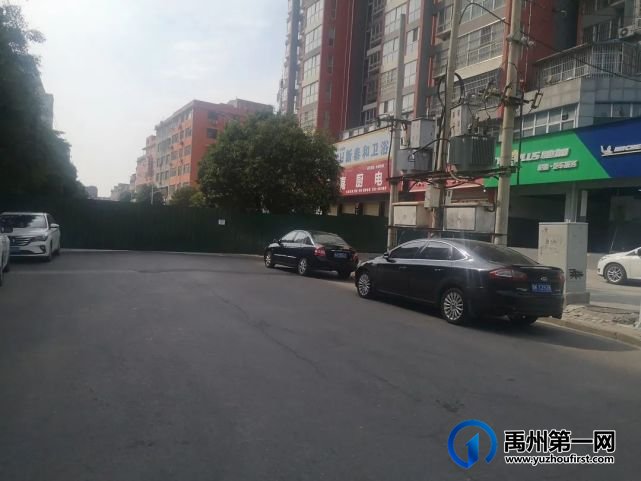 现场实拍!禹州以下路段封禁,请注意绕行... 现场实拍!禹州以下路段封禁,请注意绕行...