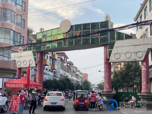 现场实拍!禹州以下路段封禁,请注意绕行... 现场实拍!禹州以下路段封禁,请注意绕行...