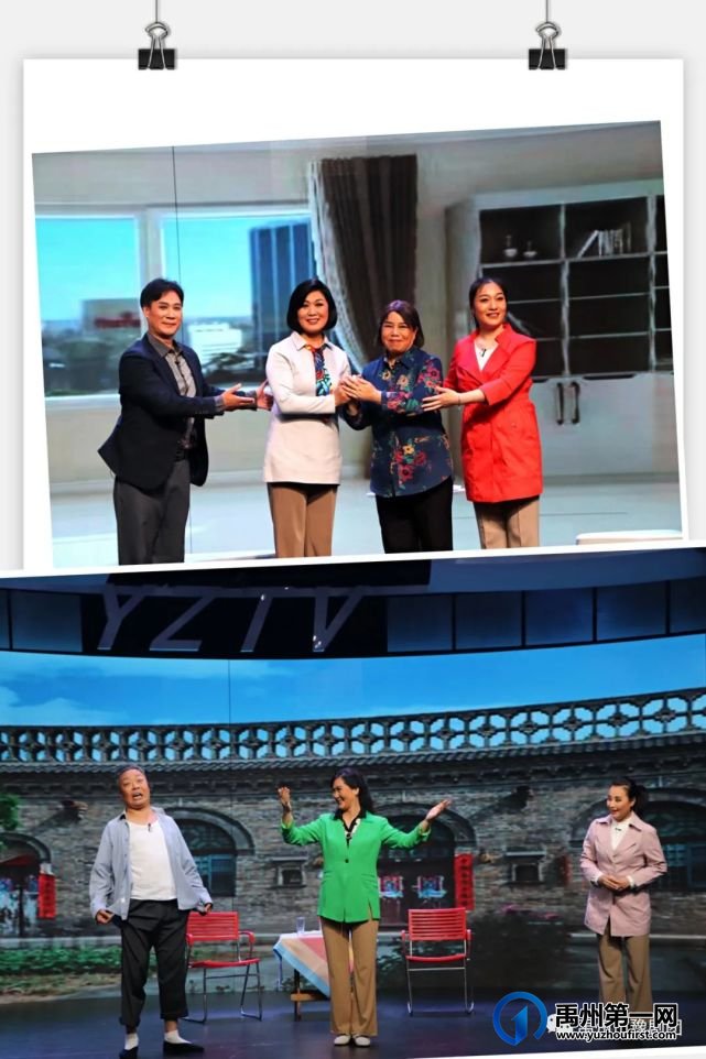 禹州豫剧团,线上唱大戏---火龙镇专场 禹州豫剧团,线上唱大戏---火龙镇专场