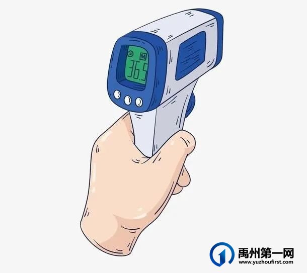 禹州绿城蘭亭:抗击疫情,蘭亭“罩”你,爱心口罩免费送! 禹州绿城蘭亭:抗击疫情,蘭亭“罩”你,爱心口罩免费送!