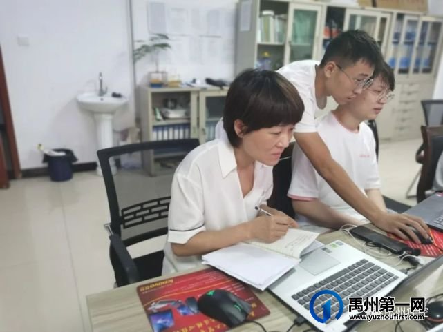 “幕后”的坚守,禹州疫情防控中的“隐形战士” “幕后”的坚守,禹州疫情防控中的“隐形战士”