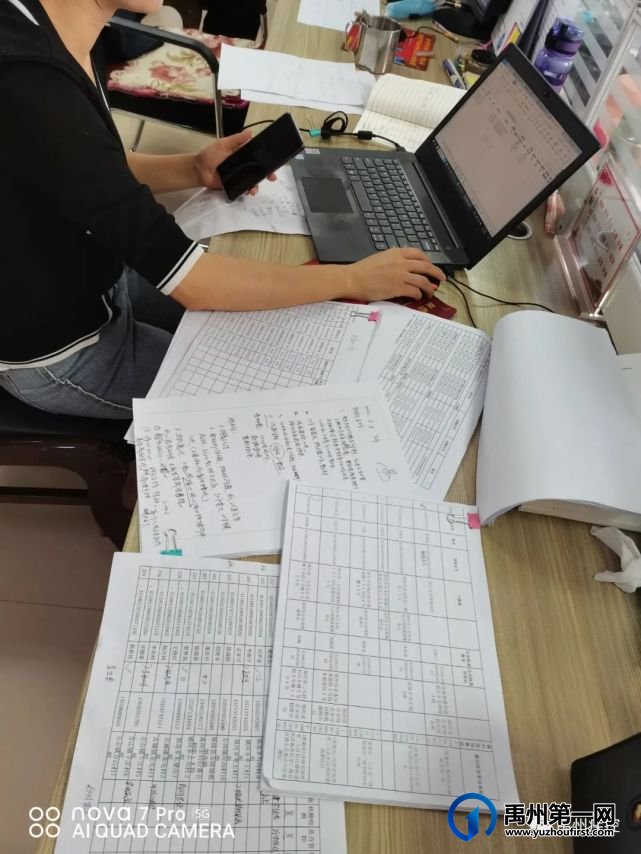 “幕后”的坚守,禹州疫情防控中的“隐形战士” “幕后”的坚守,禹州疫情防控中的“隐形战士”