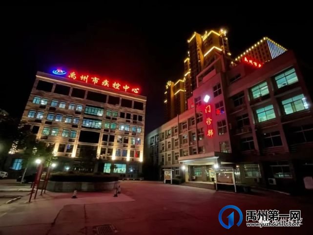 “幕后”的坚守,禹州疫情防控中的“隐形战士” “幕后”的坚守,禹州疫情防控中的“隐形战士”