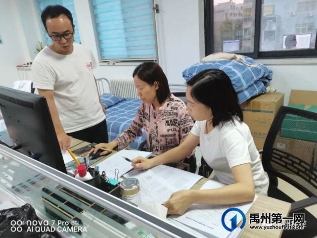 “幕后”的坚守,禹州疫情防控中的“隐形战士” “幕后”的坚守,禹州疫情防控中的“隐形战士”