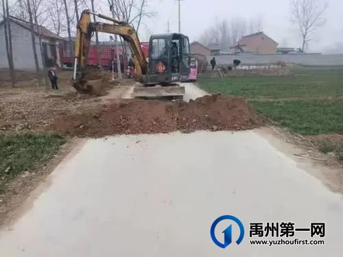 禹州市疫情期间封控小区(村)管控细则 禹州市疫情期间封控小区(村)管控细则
