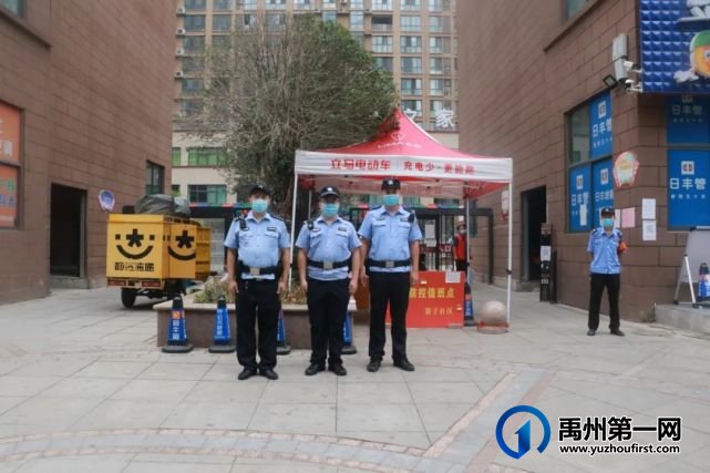 禹州公安主动履职尽责,维护各封控地工作生活秩序 禹州公安主动履职尽责,维护各封控地工作生活秩序