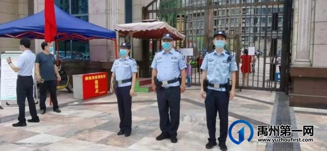 禹州公安主动履职尽责,维护各封控地工作生活秩序 禹州公安主动履职尽责,维护各封控地工作生活秩序